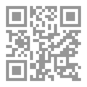 Qr Code مجلة يتفكرون - العدد 8