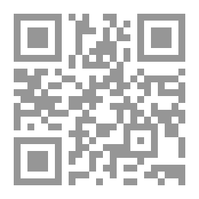 Qr Code الأفعال والقرارات الصادرة عن المحكمة العامة