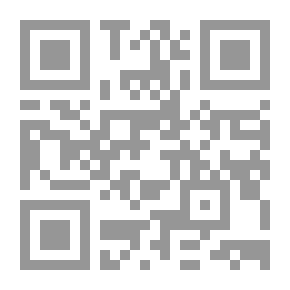 Qr Code الخروج من الجحيم