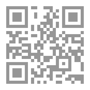 Qr Code إميل أو تربية الطفل من المهد إلى سن الرشد لـ جان جاك روسو
