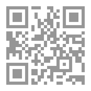 Qr Code متن الشاطبية المسمى حرز الأماني ووجه التهاني في القراءات السبع ويليه متن الدرة المضية