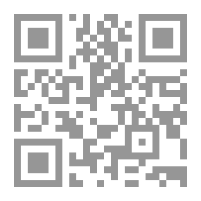 Qr Code الإدارة في الإسلام