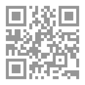 Qr Code السير فوق قوس قزح