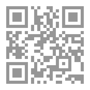 Qr Code Remnants Notes