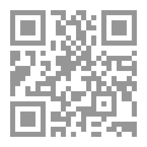 Qr Code أساسيات التوحد الاسباب و العلاج - محكم علمياً