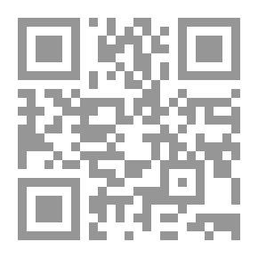 Qr Code سماء واحدة لكل المدن