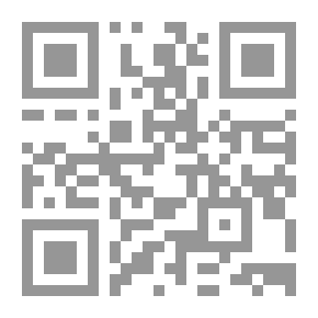 Qr Code خيال هش