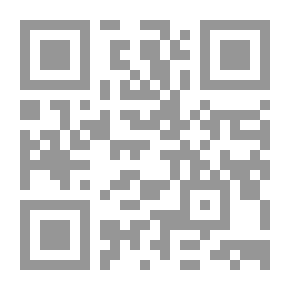 Qr Code التباس الحقيقة