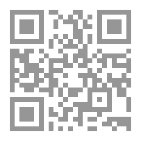 Qr Code أنوار الحكمة
