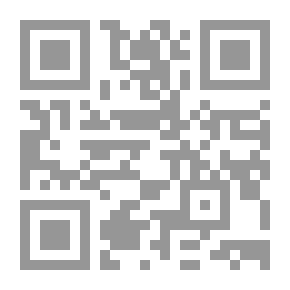 Qr Code الأغاني - الجزء الثالث والعشرون