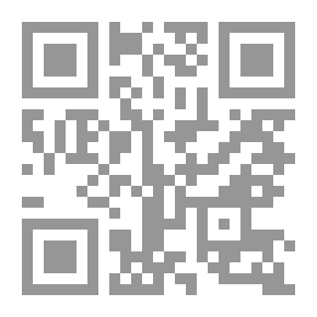 Qr Code Dynamic HTML