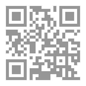 Qr Code Podium 666