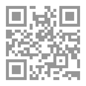 Qr Code مايكل جاكسون بعيون عربية
