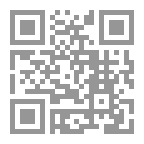 Qr Code أطروحة أولية في علم البصريات الهندسية