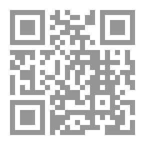 Qr Code غيابكِ ترك دراجتهُ الهوائيةَ على البابِ