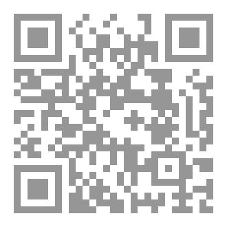 Qr Code His love sickness