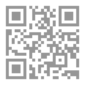 Qr Code معجم مصطلحات الكومبيوتر، عربي - فرنسي - إنكليزي