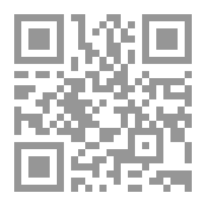 Qr Code التربية الخاصة للموهوبين والمعوقين وسب رعايتهم وإرشادهم