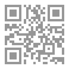 Qr Code اقتصاديات ..