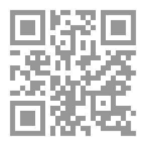Qr Code Measure for Measure