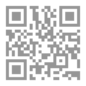 Qr Code المواطنة
