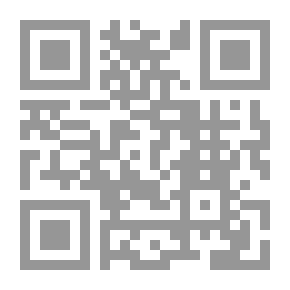 Qr Code الأنجم الزواهر في تحريم القراءة بلحون أهل الفسق والكبائر