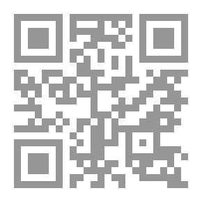 Qr Code The Lion of Petra