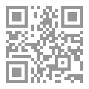 Qr Code أنا مثلث
