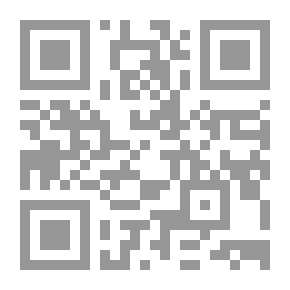 Qr Code Help The Weak