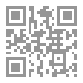 Qr Code مرشد الأمم لنبذة مما أودعه التاج ابن عطاء فى الحكم