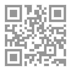 Qr Code المبارزة