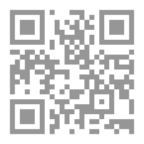Qr Code يا بلكونات لندن