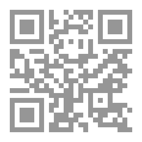 Qr Code الترجمة في زمن الآخر.. ترجمات الرواية المغربية إلي الفرنسية