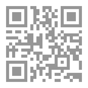 Qr Code The Phonetic And Semantic Lesson In Surat Al-Zukhruf In The Light Of The Modern Linguistic Lesson