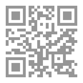Qr Code المدخل الى لغة php