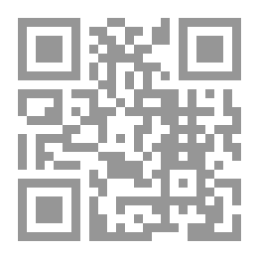 Qr Code ثورة العقل العربى والاسلامي