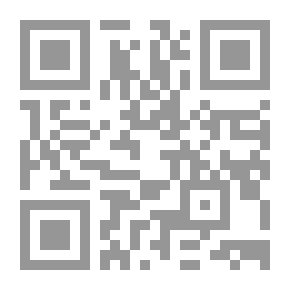 Qr Code زاد المعاد في هدي خير العباد # 1