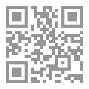 Qr Code الإصلاح الموؤود
