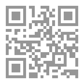 Qr Code وحدك حكايتي