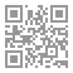 Qr Code The Big Trip Up Yonder