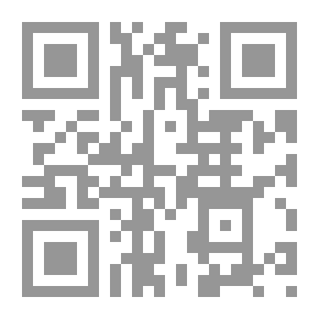 Qr Code الملف الأمني بين السلطة الفلسطينية وإسرائيل