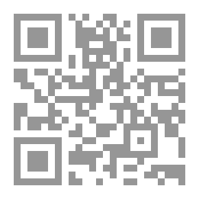 Qr Code يوم عادت الملكة القديمة