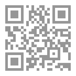 Qr Code Guiding Workers On What Should Be Done On The Day Of Ashura And Other Works For The Dead Son And Four Other Messages