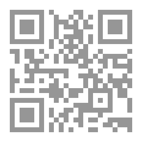Qr Code اللياسه 2