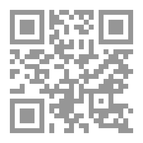 Qr Code البنية السردية في الرواية