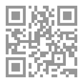 Qr Code أيا ظل روحي..