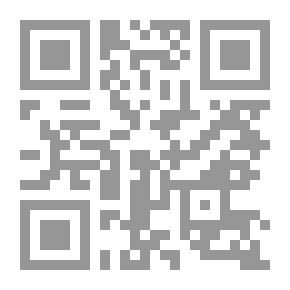 Qr Code بناء دليل آمن