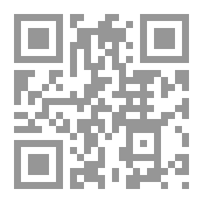 Qr Code الخطاب الروائى
