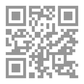Qr Code الجيوسياسية والعلاقات الدولية - أبحاث في الجيوسياسية وفي الشؤون والعلاقات الدولية المتنوعة