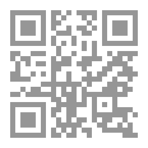 Qr Code Darkey Ways in Dixie